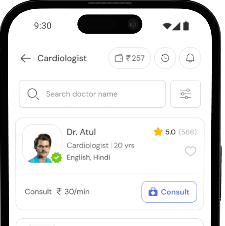 ChatQURE App - Doctor Search Screen