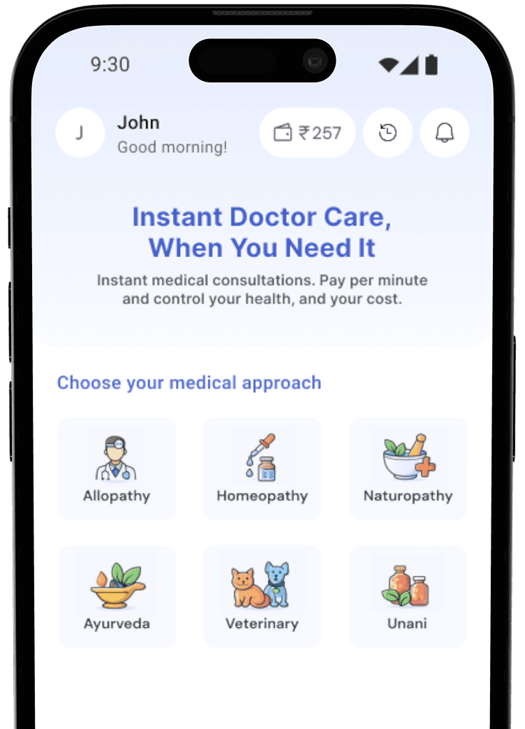 ChatQURE App - Home Screen